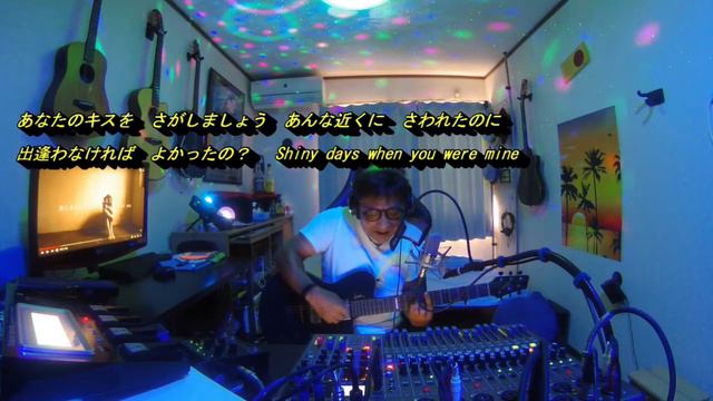 TryHamo『あなたのキスを数えましょう』【小柳ゆき:cover】[VOICELIVE3,TRIO+,GR-55,L-20,GodinGuiter］弾き語り&ハモり&歌詞 смотреть онлайн