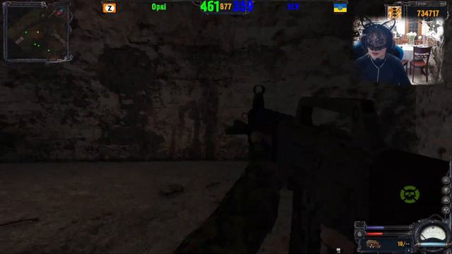 Stalker clear sky/ міст UA. 10.03 смотреть онлайн