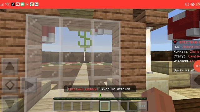 Быстрый старт к фитнесу