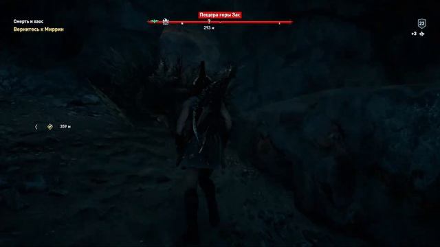 ДЕНЬ РОЖДЕНЬЯ ГРУСТНЫЙ ПРАЗДНИК ,СТРИМ ПО ASSASIN ODYSSEY СЕРИЯ 14