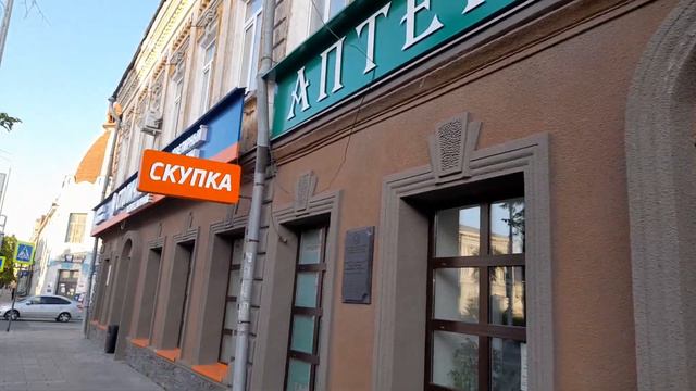 Сызрань (24.05.2023)(4). смотреть онлайн
