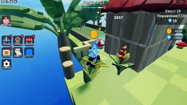 Я СТАЛ ЛЕГЕНДОЙ И СПАСАЮ ПЛАНЕТУ ОТ МОНСТРОВ! ROBLOX Legend of Heroes Simulator смотреть онлайн