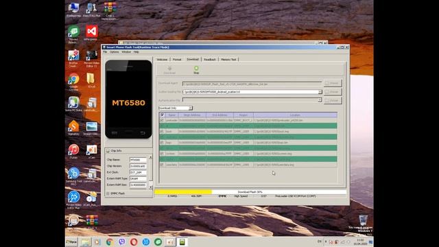 Bq 5050 прошивка Bq