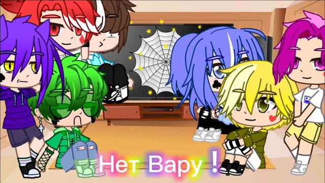 ,,Реакция 13карт на Червовых’’На 55 просмотров будет-Реакция на Буби смотреть онлайн