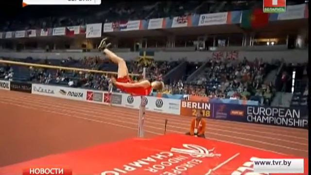 Павел Селиверстов завоевал бронзу на чемпионате Европы по легкой атлетике смотреть онлайн