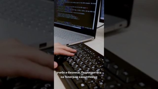 Повысь свою ценность на рынке труда с Нейро Profit! #ai #нейросети #ии #бизнес #обучение смотреть онлайн