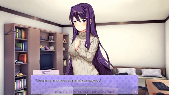 Готовимся к фестивалю - Прохождение Doki Doki Outcast Часть 3 смотреть онлайн
