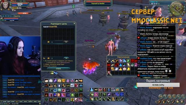 Играем на 1.4.6. Поточим пушочку? смотреть онлайн