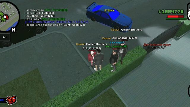 21 сентября 2020 г.