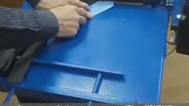 !Установка для терморезки лент mail смотреть онлайн