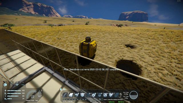 Крутой мод на Взаимодействие с миром 🚀 GridPickupMod 2021 Обзор Мода Space Engineers смотреть онлайн