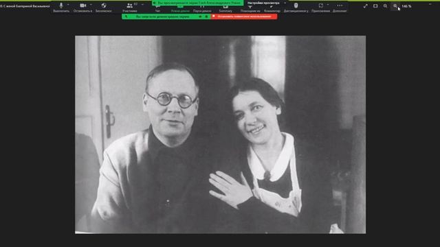 Николай Заболоцкий смотреть онлайн