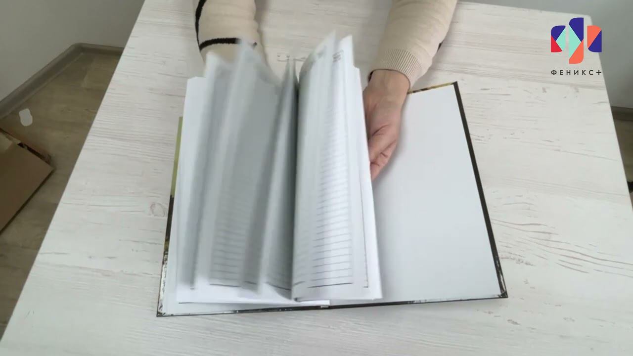 23759 смотреть онлайн