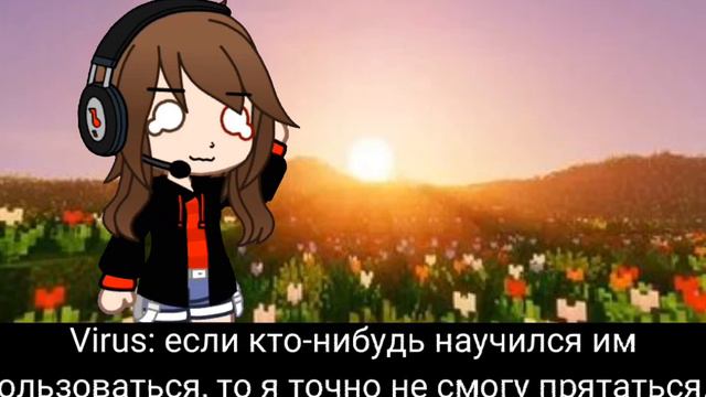 Мини фильм "В другом мире" (1) смотреть онлайн