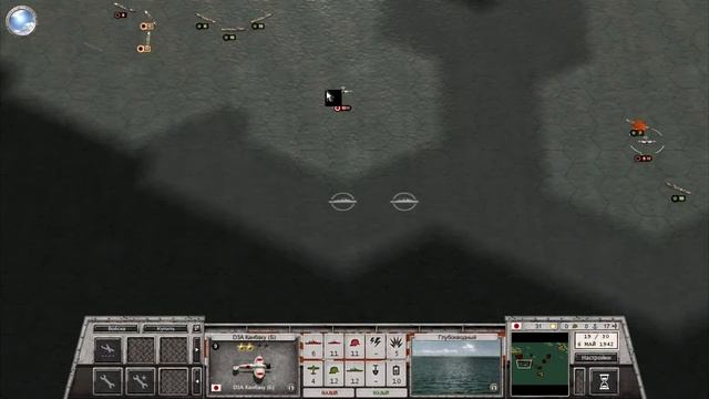 Order of Battle: Pacific за Японию - 19 серия (Коралловое море) смотреть онлайн