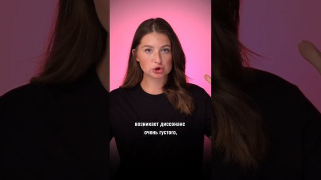 Можно ли нарастить НИЖНИЕ ресницы ???️?? смотреть онлайн