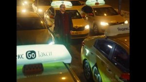 IOWA & RSAC - Зеленоглазое такси