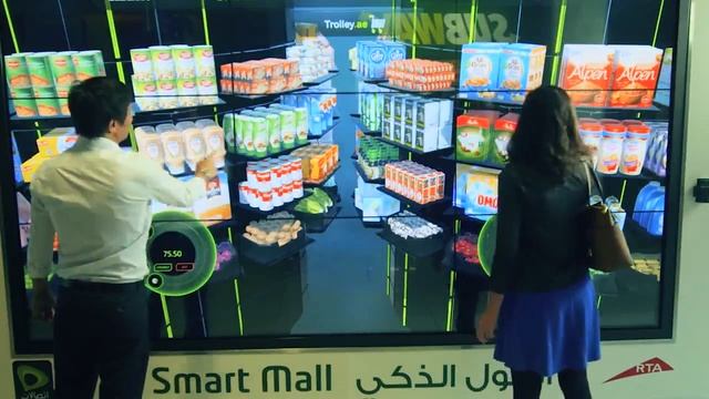 100 Smart Supermarket смотреть онлайн
