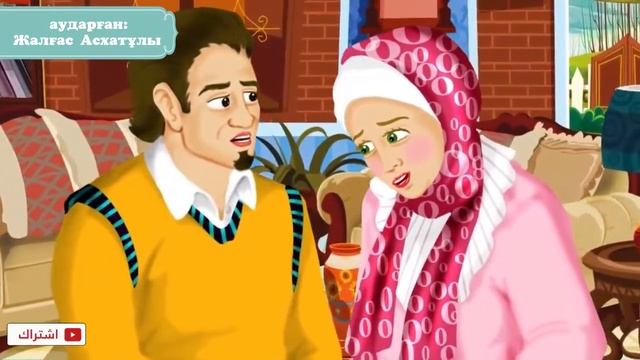 ХАДИША АНАМЫЗ СИЯҚТЫ ӘЙЕЛ !!! смотреть онлайн