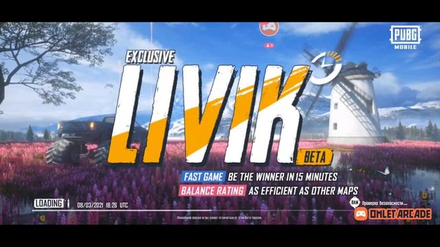 Играю с подписчиками, стрим по "PUBG MOBILE" локалки, кастомки ССЫЛКА на VK COMBO в ОПИСАНИИ смотреть онлайн