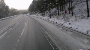 Байкал.
