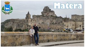 Италия, Матера  |  Italia, Matera