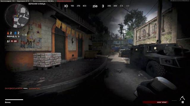 Call of Duty Black Ops Cold War Командный бой, крик. смотреть онлайн