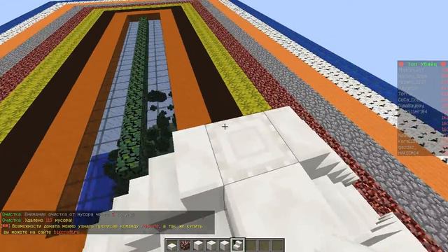 Строим свой варп на сервере после вайпа :( смотреть онлайн