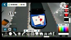 как сделать винил карты