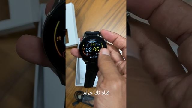 Xiaomi Imilab W12 || أول استعراض عربي لأرخص ساعة ذكية من شاومي смотреть онлайн