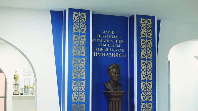 Достық. Қадыржан Шамшырақ. (София Бергтің кавер версиясы) Дружба. (Кавер версия София Берг) смотреть онлайн