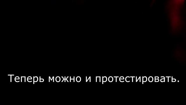 Пиротехнический фонтан своими руками смотреть онлайн