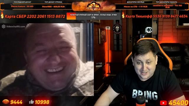 Адская Рулетка: тупое лицо