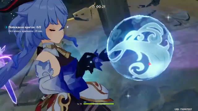 Genshin Impact ► СТРИМ ► Исследуем Разлом, Проходим Сюжет, Общаемся, Играем с Подписчиками # 51 смотреть онлайн