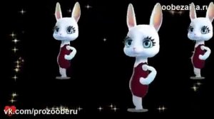 Поздравление С Днём Рождения  Зайка