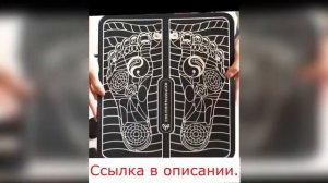 Массажный коврик миостимулятор с Алиэкспресс.EMS массажер для ног.
