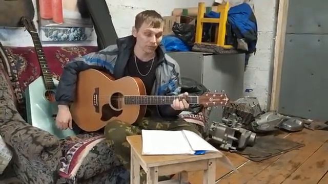 Ефимов Анатолий .( горько) смотреть онлайн