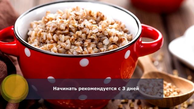 Веганская Кухня