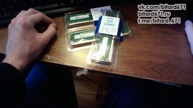 Netac Basic Memory 8 gb DDR3, NTBSD3P16SP 08 CL11 PC12800 - САМАЯ ДЕШЕВАЯ ОПЕРАТИВНАЯ ПАМЯТЬ смотреть онлайн