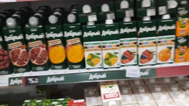 ЦЕНЫ в Абхазии, СУХУМ, на все смотреть онлайн