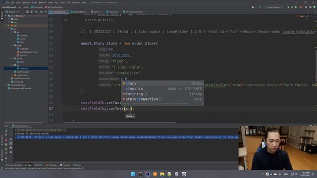 Journey(JavaFX)S2E13 Write Data to UI from a Model Class смотреть онлайн