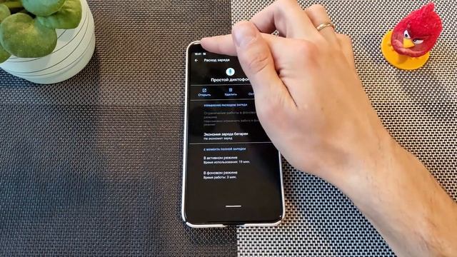 Полезные функции android 10 в Pixel 3a xl смотреть онлайн