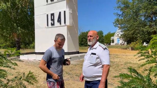 о Ростовской области смотреть онлайн