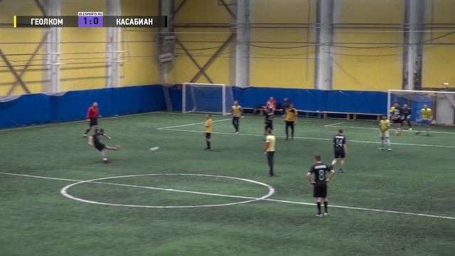 Зимнее Первенство. Геолком - Касабиан смотреть онлайн