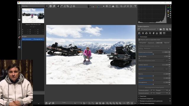 Почему Raw Therapee? Программа для цветокоррекции фотографий от новичков до профессионалов. смотреть онлайн