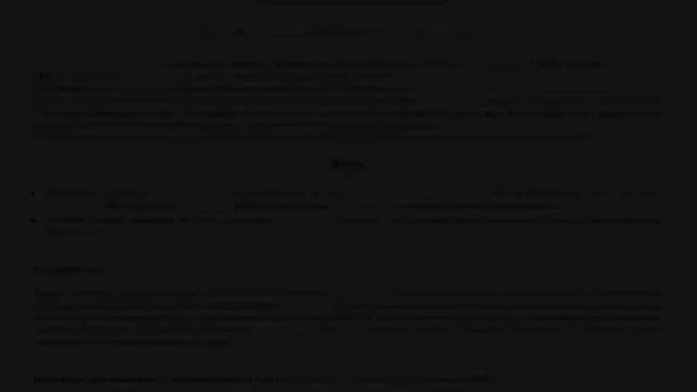 Апелляционная жалоба — Гражданский процессуальный кодекс (ГПК) смотреть онлайн