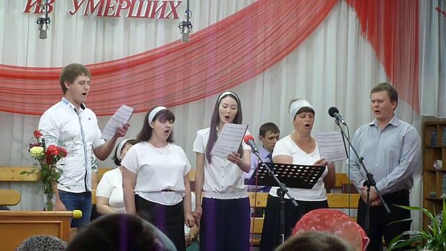 Ала Арча. Слышишь ли грешник призыв Христа. смотреть онлайн