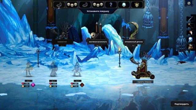 Прохождение Legend of Keepers: Prologue Тактика через массовый урон смотреть онлайн