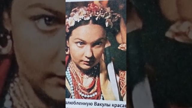 фильм " Ночь перед Рождеством" смотреть онлайн