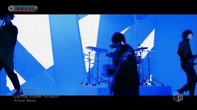 Lenny code fiction Flower OP For The Anime オールアウト!! All Out!! 2016 смотреть онлайн